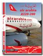 Air Arabia - A320-200