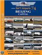 DVD - Beijing Capital