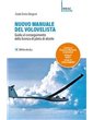 Nuovo Manuale del Volovelista (G.e. Bergomi).